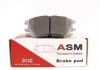 Колодки дисковые передние Atos 97-03 пер ASM FR257031 (фото 2)