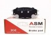 Колодки дисковые передние Atos 97-03 пер ASM FR257031 (фото 1)