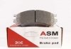 Колодки тормозные передние ASM FR257071 (фото 2)