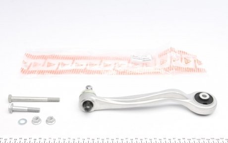 Важіль підвіски (передній/зверху/ззаду) (правий) Audi A6 04-/A8 02- ASMETAL 23AU0209 (фото 1)