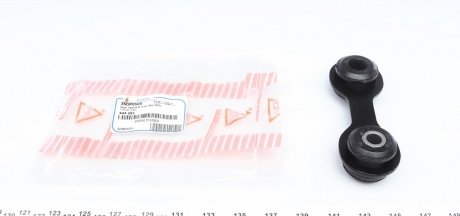 Тяга стабілізатора (заднього) Opel Veсtra B 1.6-2.6i 95-03 ASMETAL 26OP0505 (фото 1)