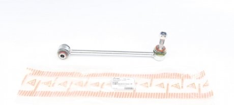 Тяга стабілізатора (заднього) Peugeot 406 2.0-2.2 HDi 95-04 (L=245.5mm) ASMETAL 26PE2501 (фото 1)