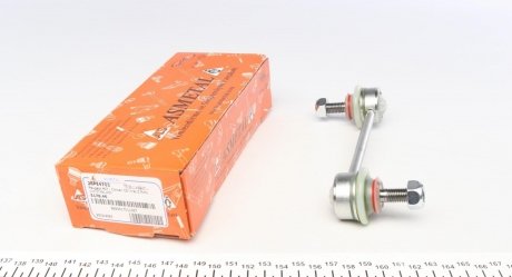 Тяга стабілізатора (заднього) Citroen C5 III/Peugeot 508 1.6-3.0 04- (L=141mm) ASMETAL 26PE4703