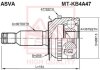 Фото автозапчастини шрус зовнішній L200 KB4T 06-, Pajero Sport KH4W, KH8W, KH9W 08- (+ABS) ASVA MTKB4A47 (фото 1)