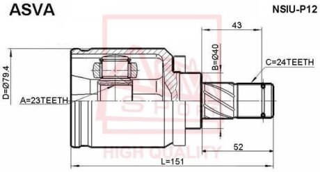 Фото автозапчасти шрус внутренний Primera P12E QG16DE 02- ASVA NSIUP12