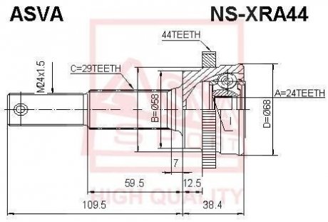 Фото автозапчасти шрус зовнішній задн. NISSAN X-TRAIL T30 00-06 ASVA NS-XRA44