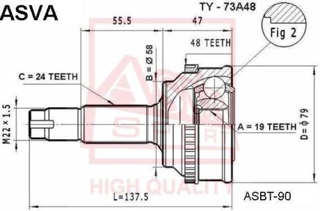 Фото автозапчастини автозапчасть ASVA TY73A48