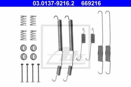 Фото автозапчастини монтажний набір гальмівних колодок ATE 03.0137-9216.2