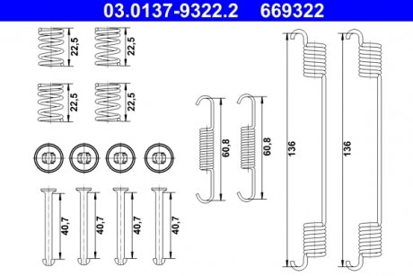 Фото автозапчасти комплект крепления тормозных колодок FORD ECOSPORT 1.0-1.6 08.12- ATE 03.0137-9322.2