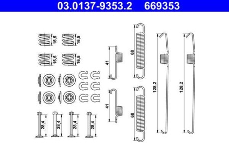 Фото автозапчасти комплект крепления тормозных колодок DAIHATSU CUORE VII, MATERIA, SIRION; SUBARU JUSTY IV 0.7-1.5LPG 01.05- ATE 03.0137-9353.2