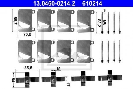 Набір для кріплення передніх гальмівних колодок MERCEDES S (W116), SL (R107), UNIMOG, 1000 2.7-6.0D 01.62- ATE 13.0460-0214.2 (фото 1)