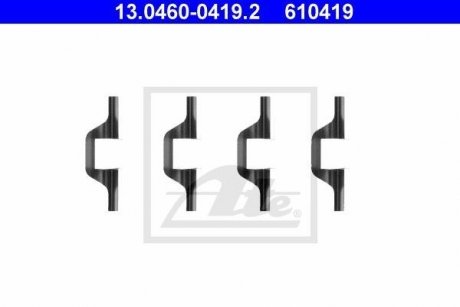 Гальмівні колодки (монтажний набір) ATE 13.0460-0419.2 (фото 1)