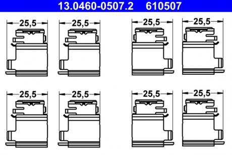 Комплект крепления передних/задних тормозных колодок MERCEDES EQV (W447), ESPRINTER (B910), EVITO TOURER (W447), EVITO (W447), MARCO POLO CAMPER (W447), SPRINTER 3 1.6D-Electric 02.10- ATE 13.0460-0507.2 (фото 1)