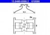 Фото автозапчасти монтажний к-кт гальмівних колодок ATE 13-0460-0508-2-02 (фото 1)