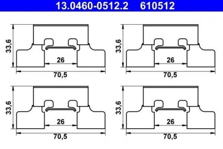 Комплект крепления задних тормозных колодок JAGUAR S-TYPE II, XJ 2.5-4.2 01.99-03.09 ATE 13.0460-0512.2