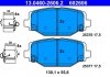 Комплект тормозных колодок задних FIAT FREEMONT; LANCIA VOYAGER 2.0D-3.6LPG 08.11- ATE 13.0460-2606.2 (фото 2)