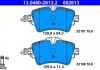 Фото автозапчастини комплект гальмівних колодок спереду BMW 2 (F45), 2 GRAN TOURER (F46), X2 (F39); MINI (F55), (F56), (F57), CLUBMAN (F54), COUNTRYMAN (F60) 1.5-2.0D 09.13- ATE 13.0460-2613.2 (фото 1)