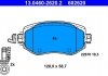 Фото автозапчасти комплект тормозных колодок передний RENAULT MEGANE IV 1.0-1.6 11.15- ATE 13.0460-2620.2 (фото 1)