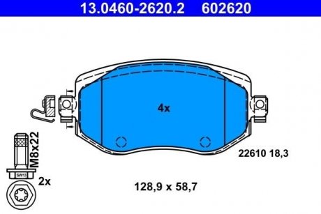 Комплект тормозных колодок передний RENAULT MEGANE IV 1.0-1.6 11.15- ATE 13.0460-2620.2