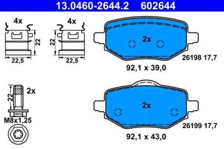 Фото автозапчасти колодки гальмівні (задні) Citroen C4 20-/Peugeot 2008/208/Opel Corsa F 19-/Mokka 20- ATE 13046026442