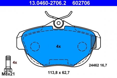 Комплект гальмівних колодок задніх CITROEN C6 2.2D-3.0D 09.05-12.12 ATE 13046027062