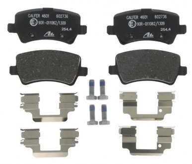 Комплект тормозных колодок задний (с аксессуарами; с направляющими винтами тормозного суппорта) VOLVO S60 II, S80 II, V60 I, V70 III, XC60 I, XC70 II 1.5-4.4 03.06-12.18 ATE 13.0460-2736.2