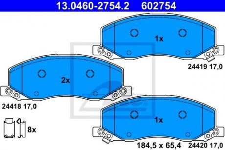Комплект гальмівних колодок спереду (з аксесуарами) OPEL INSIGNIA A, INSIGNIA A COUNTRY; SAAB 9-5 1.4-2.8 07.08-03.17 ATE 13.0460-2754.2 (фото 1)