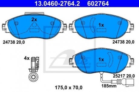 Комплект тормозных колодок передний (с направляющими винтами тормозного суппорта) SEAT ALHAMBRA; Volkswagen CC B7, PASSAT ALLTRACK B7, PASSAT B6, PASSAT B7, SHARAN 1.4-3.6 02.08- ATE 13.0460-2764.2 (фото 1)