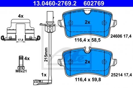 Комплект тормозных колодок задний (с аксессуарами; с направляющими винтами тормозного суппорта) AUDI A6 C7, A7 1.8-4.0 10.10-09.18 ATE 13.0460-2769.2 (фото 1)