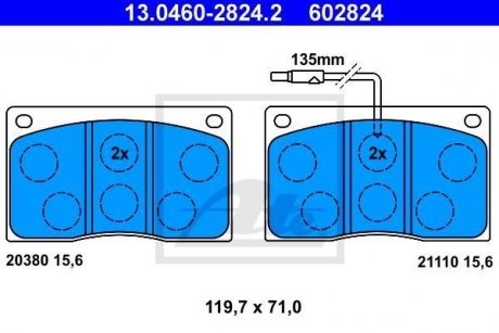 Комплект тормозных колодок. ATE 13.0460-2824.2 (фото 1)