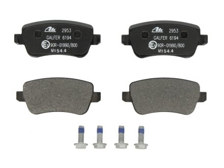 Комплект тормозных колодок задний (с направляющими винтами тормозного суппорта) FIAT CROMA 1.8-2.4D 06.05-12.11 ATE 13.0460-3825.2 (фото 1)