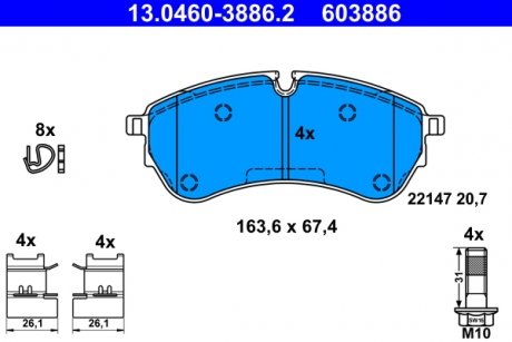 Комплект гальмівних колодок задніх Volkswagen CRAFTER, GRAND CALIFORNIA CAMPER 2.0D/Electric 09.16- ATE 13.0460-3886.2