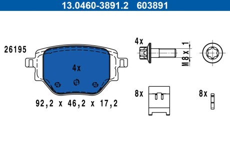 Фото автозапчасти колодки гальмівні (задні) Peugeot 2008/Opel Corsa F 19- (+ датчик) Q+ ATE 13046038912