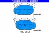 Фото автозапчастини гальмівні колодки, дискове гальмо (набір) ATE 13.0460-3962.2 (фото 1)