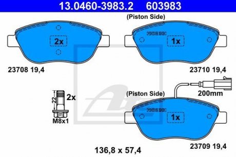 Комплект тормозных колодок передний (с направляющими винтами тормозного суппорта) FIAT BRAVO II, STILO; LANCIA DELTA III 1.4-2.4 10.01-12.14 ATE 13.0460-3983.2