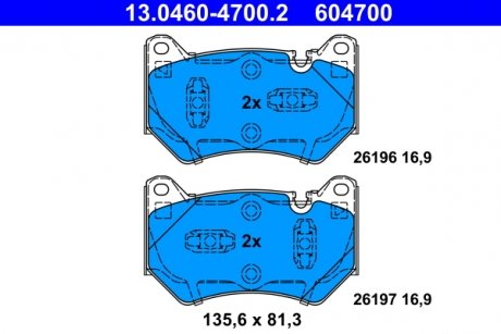 Комплект тормозных колодок передний AUDI Q5 2.0-3.0DH 06.16- ATE 13.0460-4700.2 (фото 1)