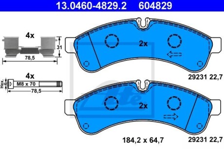 Фото автозапчасти комплект тормозных колодок задних IVECO DAILY IV, DAILY V, DAILY VI 3.0CNG/3.0D 05.06- ATE 13.0460-4829.2