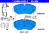 Фото автозапчасти комплект тормозных колодок пер RVI MAXITY; NISSAN CABSTAR, NT400 CABSTAR 2.5D/3.0D 09.06- ATE 13.0460-4866.2 (фото 1)