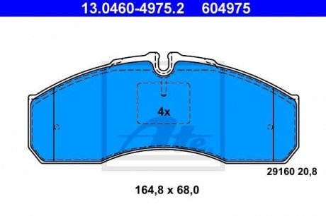 Комплект тормозных колодок, дисковый тормоз ATE 13.0460-4975.2 (фото 1)