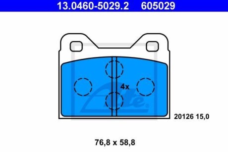 Фото автозапчасти комплект тормозных колодок. ATE 13.0460-5029.2