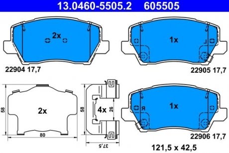 Комплект тормозных колодок передний KIA PICANTO III 1.0/1.2 03.17- ATE 13.0460-5505.2 (фото 1)