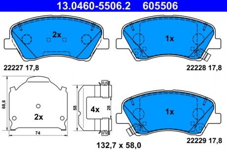 Комплект тормозных колодок передний KIA RIO IV, STONIC 1.0-1.6D 01.17- ATE 13.0460-5506.2 (фото 1)