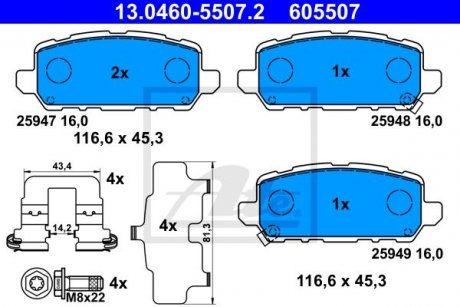Комплект гальмівних колодок задніх HONDA HR-V 1.5/1.6D 01.15- ATE 13.0460-5507.2