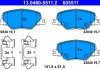 Фото автозапчастини комплект гальмівних колодок спереду OPEL INSIGNIA B, INSIGNIA B COUNTRY, INSIGNIA B GRAND SPORT 1.5-2.0D 03.17- ATE 13.0460-5511.2 (фото 1)