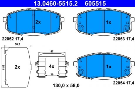 Комплект тормозных колодок передний HYUNDAI KONA, KONA/SUV 1.0/1.6/1.6D 06.17- ATE 13.0460-5515.2