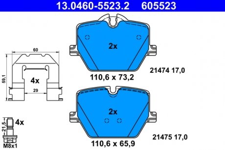 Комплект гальмівних колодок задніх BMW 2 (G42), 3 (G20, G80, G28), 3 (G21), 3 (G21, G81), 4 (G22, G82), 4 (G23, G83), 4 GRAN COUPE (G26), I4 (G26), Z4 (G29); TOYOTA SUPRA 1.6-Electric 11.18- ATE 13.0460-5523.2 (фото 1)