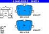 Фото автозапчастини комплект гальмівних колодок задніх BMW 2 (G42), 3 (G20, G80, G28), 3 (G21, G81), 4 (G22, G82), 4 (G23, G83), 4 GRAN COUPE (G26), I4 (G26), Z4 (G29); TOYOTA SUPRA 2.0-Electric 11.18- ATE 13.0460-5525.2 (фото 1)
