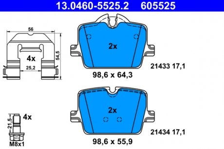 Комплект тормозных колодок задних BMW 2 (G42), 3 (G20, G80, G28), 3 (G21, G81), 4 (G22, G82), 4 (G23, G83), 4 GRAN COUPE (G26), I4 (G26), Z4 (G29); TOYOTA SUPRA 2.0-Electric 11.18- ATE 13.0460-5525.2