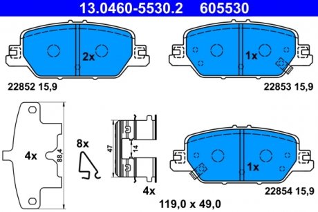 Комплект гальмівних колодок задніх HONDA CR-V V 1.5-2.4 12.16- ATE 13.0460-5530.2