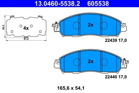 Комплект тормозных колодок передний NISSAN NAVARA, NP300 NAVARA; RENAULT ALASKAN 2.3D/2.5D 07.14- ATE 13.0460-5538.2 (фото 1)